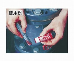 ネジゆるみ止め用接着剤268
