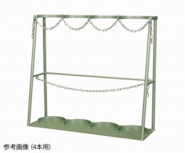 ボンベスタンド　KBS70-5