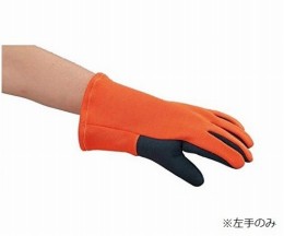 耐熱手袋MZ637-L