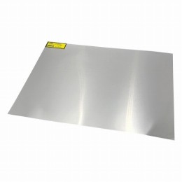 アルミニウム板材HA0334