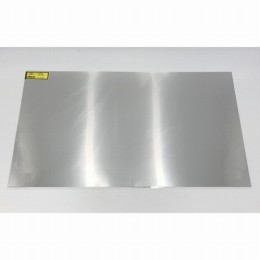 アルミニウム板材HA0346