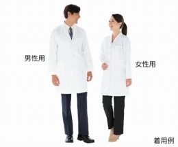 白衣ハーフコート251-90　M