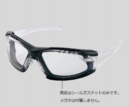 シールガスケット　1652318