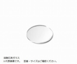 ガラス板φ200-3　石英