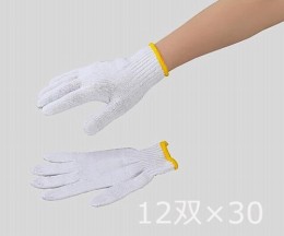 軍手450　30ダース(360双入)