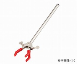 柄長・小　両開きクランプ