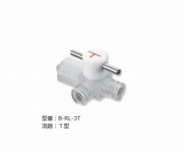 耐薬CTFEルアーコックB-RL-3T