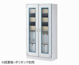 安全薬品保管棚　ASー09RN