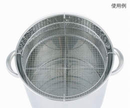 ステンレスカゴ　KGH-IN30