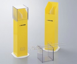 ピペットケース　S-2型