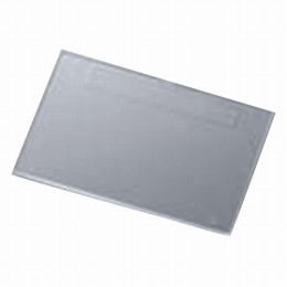 ナインボックス200型予備仕切板　2枚入