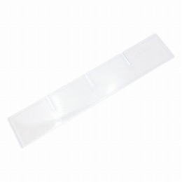 B4型カセッター　B4-111タテ仕切板