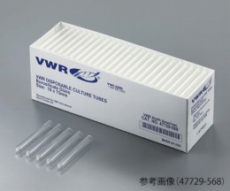 ディスポ丸底チューブ　47729-583