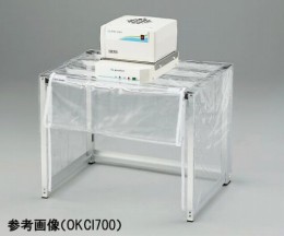 折りたたみ簡易型クリーンブース　OKCI700A