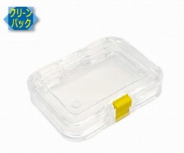 ボクセル　23　クリーンパック