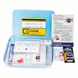 YM式モリブデンチェッカー　175回分