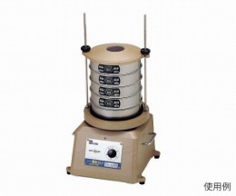 電動ふるい　ANF-30