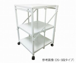 スチールラック　H1000