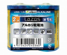 アルカリ乾電池B-LA-T1X2　12本