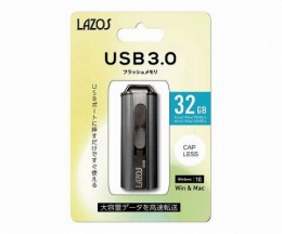 USBフラッシュメモリ 32GB L-US32-3.0