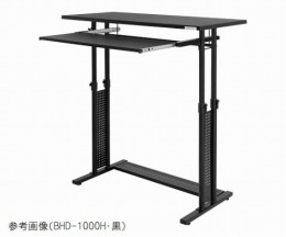 自立式デスク　BHD-1000H