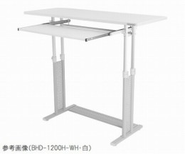 自立式デスク　BHD-1200H-WH