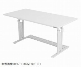 昇降式デスク　BHD-1200M