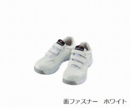 制電シューズS6172-037-26.5