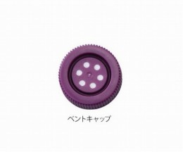 組織培養用フラスコ　10062-868