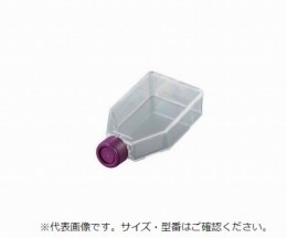 組織培養用フラスコ　10062-874