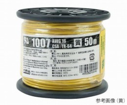 電線　UL1007AWG18　L-50緑