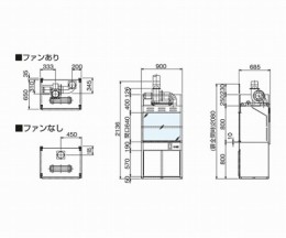 ZPF-900　ラボドラフト