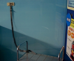 台車ストッパー　LH-701