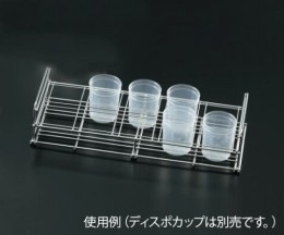ディスポカップラックDCF-S