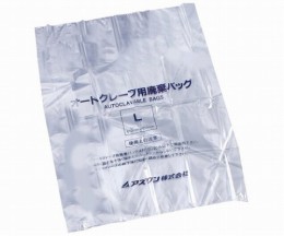 オートクレーブ用廃棄バッグL-T　二百枚