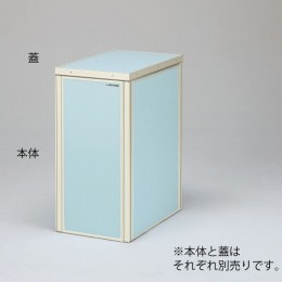 消音パネルユニットSPU-300蓋
