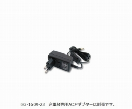 充電台　320.903.48