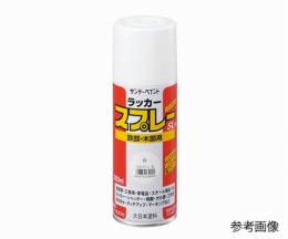 ラッカースプレーSLシルバー