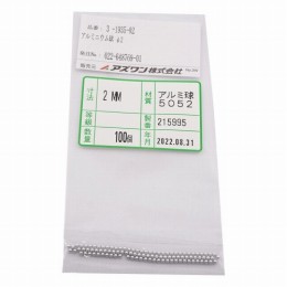 アルミニウム球φ2　100個