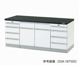 サイド実験台SOA-1875SD本体シロ