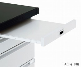 サイド実験台SOA-2475SD本体シロ
