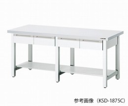作業台　KSD-1875C　本体シロ