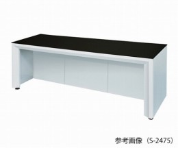 サイド実験台　S-3075