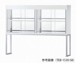 試薬棚　TEB-930SB　本体シロ