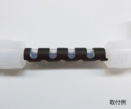 導電性チューブカバーCTC-05