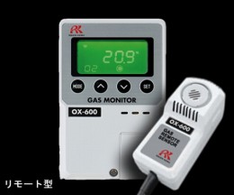 酸素モニタ　OX-600　乾電池　5m