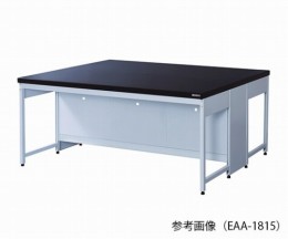 中央実験台EAA-3615