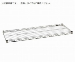 棚板　LLS1520