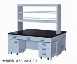 中央実験台EAB-3615K-ST