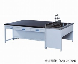 中央実験台EAB-3015N